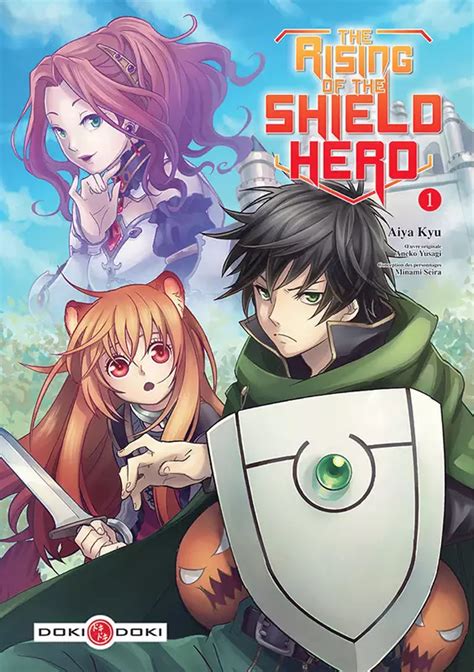 manga rising of the shield